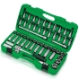 Профессиональный набор инструмента TOPTUL 1/2" 55 ед. GAAI5502 - 1