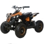 Квадроцикл акумуляторний FORTE ATV1200QB Помаранчевий - 1