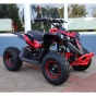 Квадроцикл акумуляторний FORTE ATV1200QB червоний - 2