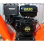 Бензиновый измельчитель веток GTM GS15002 - 5