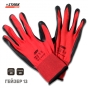 Рукавички Stark «Гейзер-13» з латексним покриттям - 3