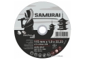 Диск відрізний по металу/нержав. сталі VIROK SAMURAI 115 мм, 25 шт - 1