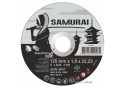 Диск відрізний по металу/нержав. сталі VIROK SAMURAI 125 мм, 25 шт - 1