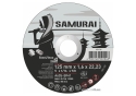 Диск відрізний по металу/нержав. сталі VIROK SAMURAI 125/1.6 мм, 25 шт - 1