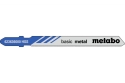 Лобзикове полотно Metabo Basic Metal T 118 G, 5 шт 623636000 - 1