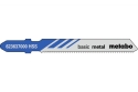 Лобзикове полотно Metabo Basic Metal T 118 A, 5 шт 623637000 - 1
