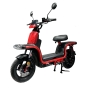 Велоскутер аккумуляторный FORTE U1 Красный - 1