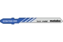 Лобзикове полотно Metabo Basic Metal T 218 A, 5 шт 623647000 - 1