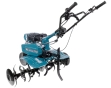 Бензиновий культиватор Konner&Sohnen KS 7HP-950A - 4