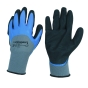 Перчатки из полиэстера Haisser 211438 - 1