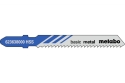 Лобзикове полотно Metabo Basic Metal T 118 B, 25 шт 623618000 - 1