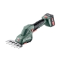 Аккумуляторные ножницы для травы и кустов Metabo PowerMaxx SGS 12 Q, 601608500 - 2