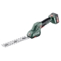 Аккумуляторные ножницы для травы и кустов Metabo PowerMaxx SGS 12 Q, 601608500 - 3