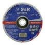Коло зачисне по металу S&R Meister A 24 R BF 230x6,0x22,2 (131060230) - 1