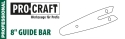 Шина 8" для акумуляторної ланцюгової пили PROCRAFT PKA-20 (24 см) - 1