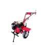 Дизельный мотоблок Forte 1050-3 NEW (колесо 10") - 1
