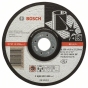 Зачисне коло Bosch Expert for Inox 150x6 мм - 1