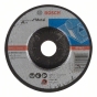 Зачисне коло  Bosch Standard for Metal 125x6 мм - 1