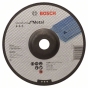 Зачисне коло Bosch Standard for Metal 180x6 мм - 1
