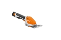 Акумуляторні ножиці + кущоріз Stihl HSA 26 - 2