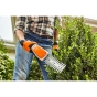 Аккумуляторные ножницы + кусторез Stihl HSA 26 - 5