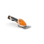 Аккумуляторные ножницы + кусторез Stihl HSA 26 SET - 2