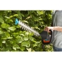 Кущоріз електричний Gardena ComfortCut 600/55 - 8
