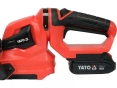 Аккумуляторный кусторез YATO YT-828331 - 2