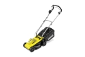Акумуляторна газонокосарка Karcher LMO 2-18 (1.445-400.0) - 1
