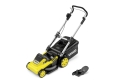 Аккумуляторная газонокосилка Karcher LMO 5-18 Dual (1.445-430.0) - 1