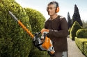 Кусторез бензиновый STIHL HS 82 R - 4