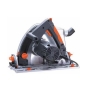 Пила циркулярная AGP DS2300 - 2