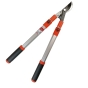 Гілкоріз садовий телескопічний Haisser 81064 670-1055 мм - 1