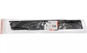 Нож для газонокосилки Yato YT-85161 380 мм - 2
