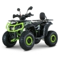 Квадроцикл акумуляторний FORTE FFP1500 чорно-зелений - 1