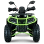 Квадроцикл акумуляторний FORTE FFP1500 чорно-зелений - 2