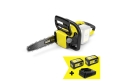 Аккумуляторная цепная пила Karcher CNS 18-30 Battery + Быстрозарядный комплект + Аккумулятор (9.611-915.0) - 2