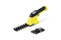 Акумуляторні ножиці Karcher GSH 2 Plus (1.445-310.0) - 1