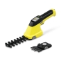 Акумуляторні ножиці Karcher GSH 2 Plus (1.445-310.0) - 2