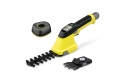 Акумуляторні ножиці Karcher GSH 4-4 Plus Battery Set (1.445-321.0) - 1