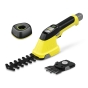 Акумуляторні ножиці Karcher GSH 4-4 Plus Battery Set (1.445-321.0) - 2