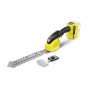 Акумуляторні ножиці Karcher GSH 18-20 Battery (1.444-200.0) Без АКБ та ЗП - 3