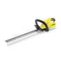 Акумуляторний кущоріз Karcher HGE 18-45 Battery (1.444-230.0) Без АКБ та ЗП - 2