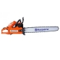 Бензопила Husqvarna 288XP - 2