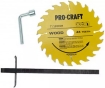 Дискова пила Procraft KR185/2300 (023000) - 3