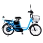 Велоскутер акумуляторний Forte BKS-500 Синій - 1