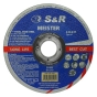 Коло відрізне S&R Meister A 46 S BF 125x1,2x22,2 (131012125) - 1