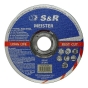 Коло відрізне S&R Meister A 60 S BF 125x1,0x22,2 (131010125) - 1