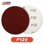 Папір шліфувальний Stark D125 мм з. 120 5 шт. - 1