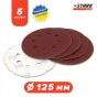 Папір шліфувальний Stark D125 мм 8 отворів зернистість 100 5 шт. - 4